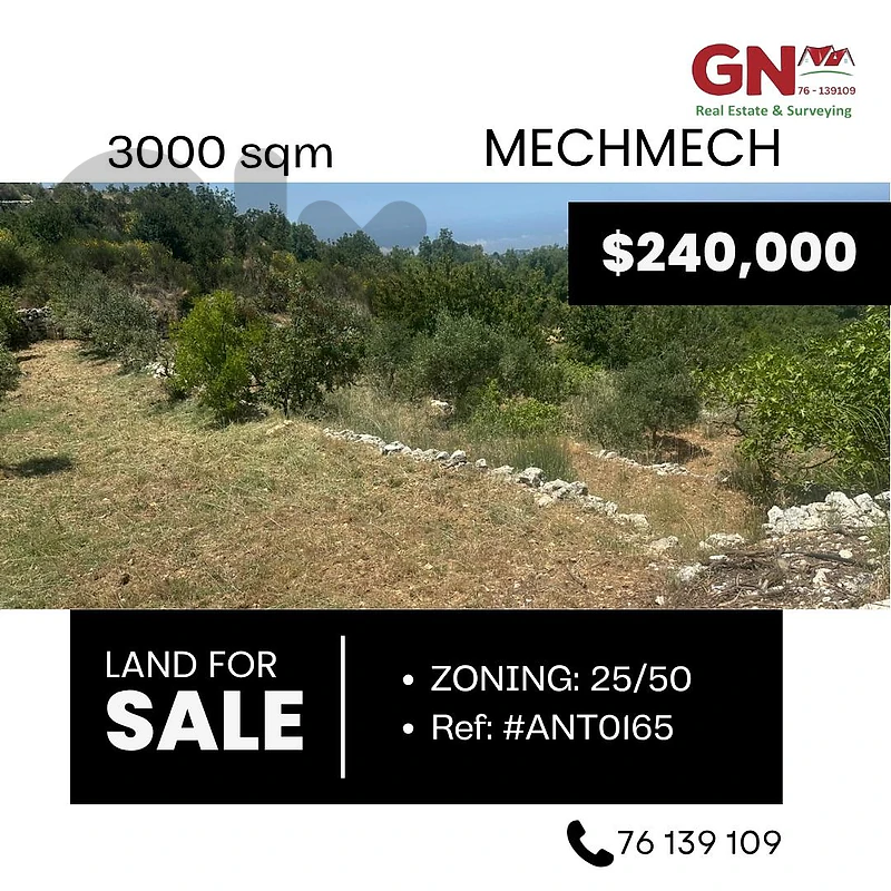 Land in Mechmech 3000m² ONLY for 240K في مشمش
