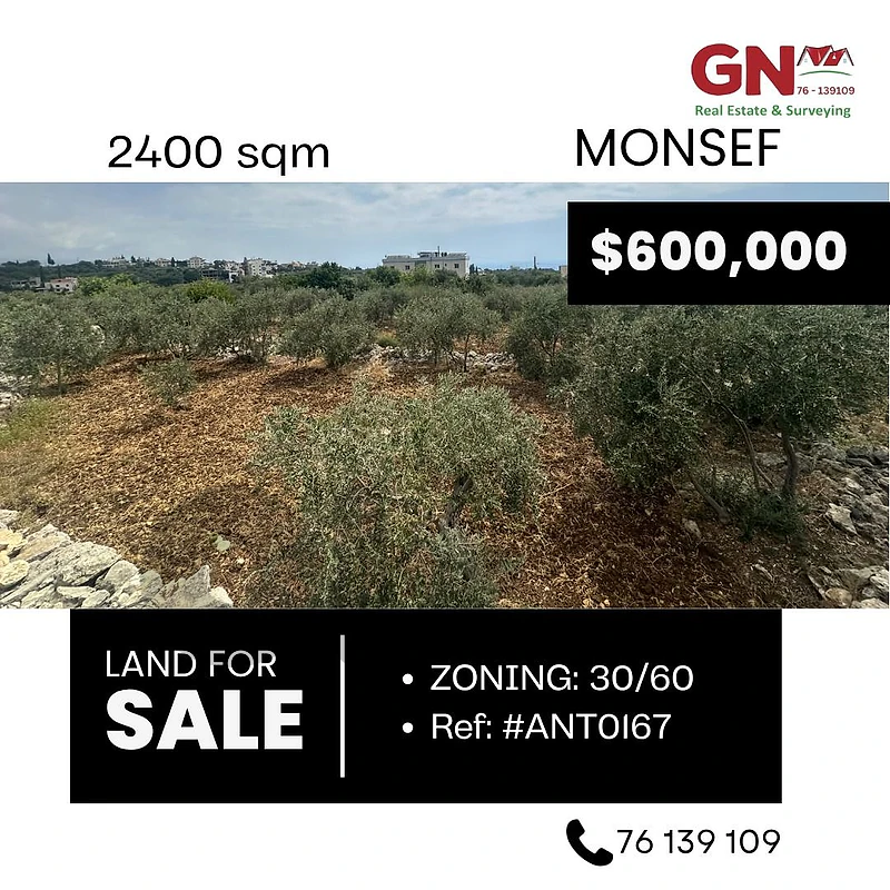 Land in Monsef 2400m² ONLY for 600K غي المنصف