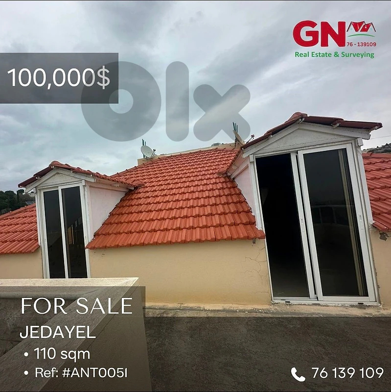 For Sale Duplex in Jedayel 330m ONLY for 100K دوبلكس في جدايل