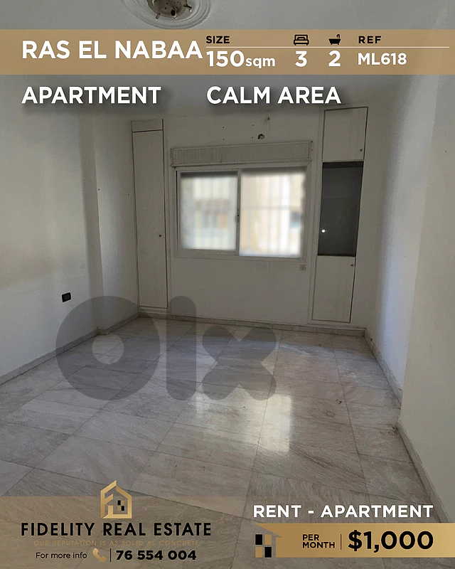 Apartment for rent in Ras EL Nabeh ML618 شقة  للإيجار في رأس النبع