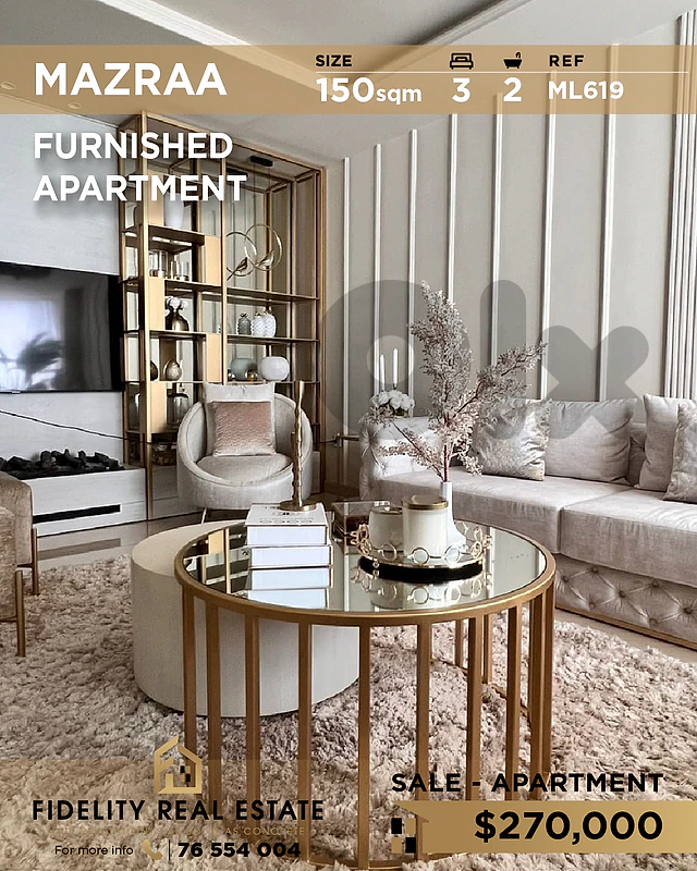 Apartment for sale in Mazraa ML619 شقة مفروشة للبيع في مزرعة