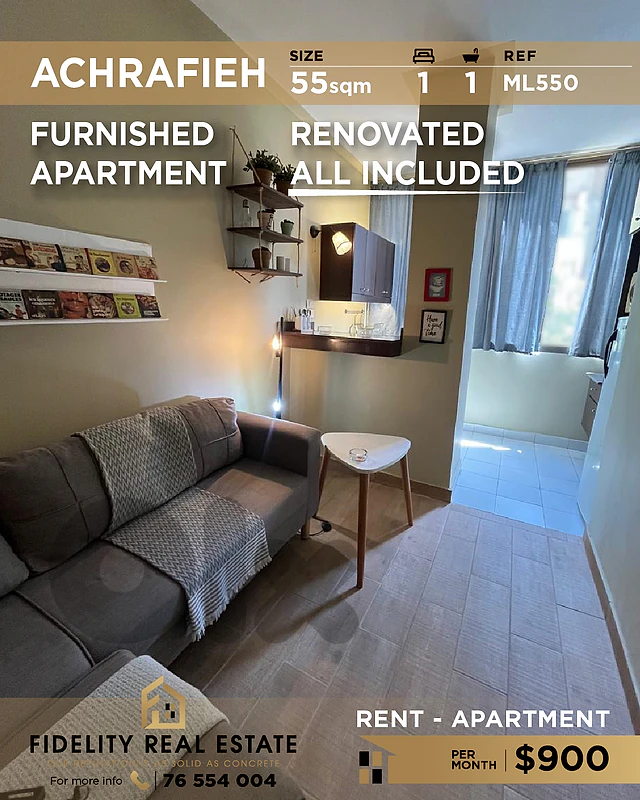 Apartment for rent in Achrafieh ML550 شقة للإيجار  في الأشرفية