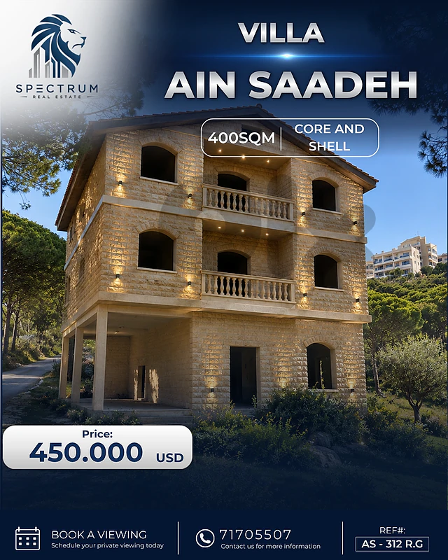 CORE AND SHELL | VILLA | AIN SAADE PRIME,  (AS-312)