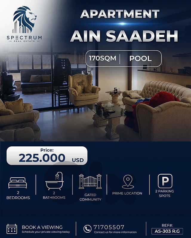 FURNISHED APARTMENT FOR SALE TILAL AIN SAADEH PRIME ,(AS-303)