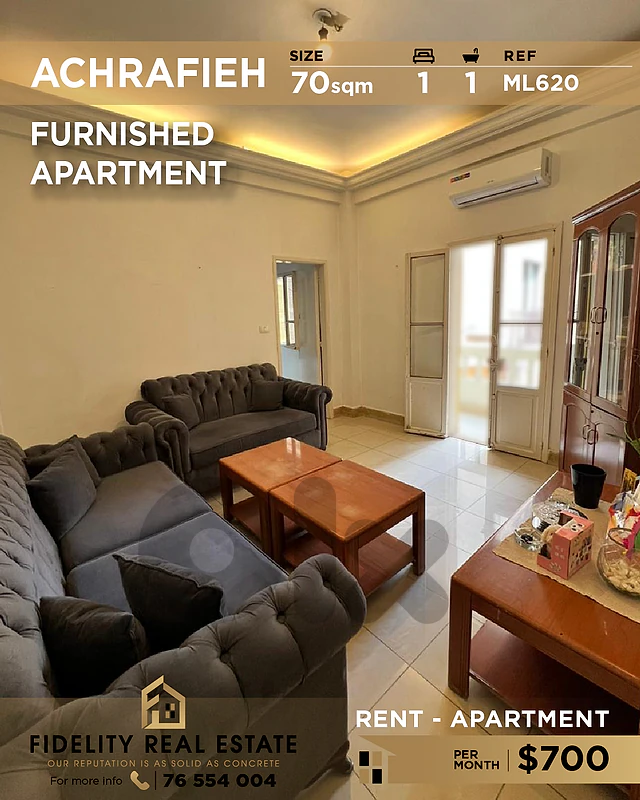 Apartment for rent in Achrafieh ML620 شقة للإيجار في الأشرفية Apartment for rent in Achrafieh ML620 شقة للإيجار في الأشرفية