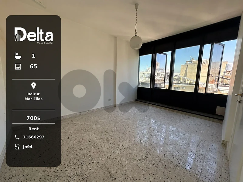 Office for Rent in Mar elias, Beirut