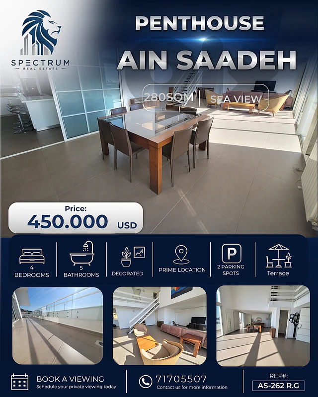AIN SAADE PRIME (280SQ) FULLY FURNISHED WITH SEA VIEW,(AS-262)