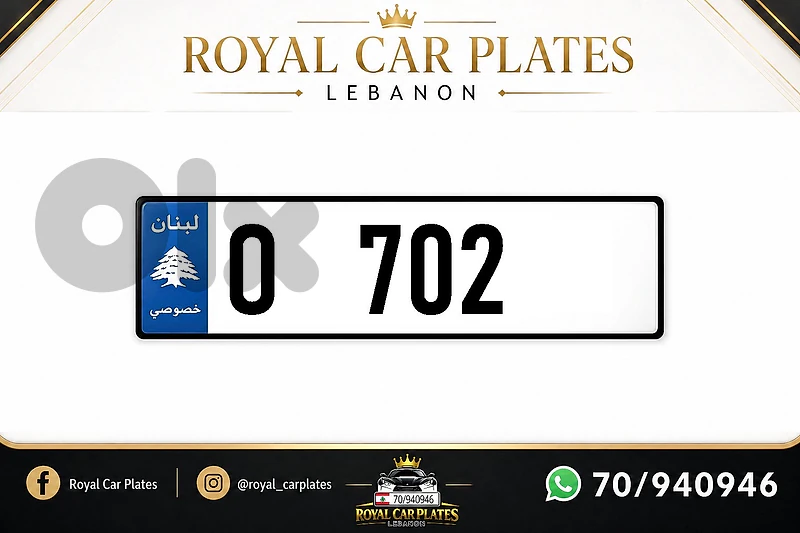 O 702   Special 3 digits car plate number for sale