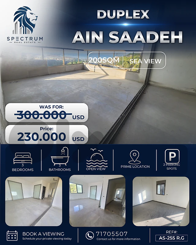 DISCOUNTED PRICE TILAL AIN SAADE PRIME (200Sq) DUPLEX , (AS-255)