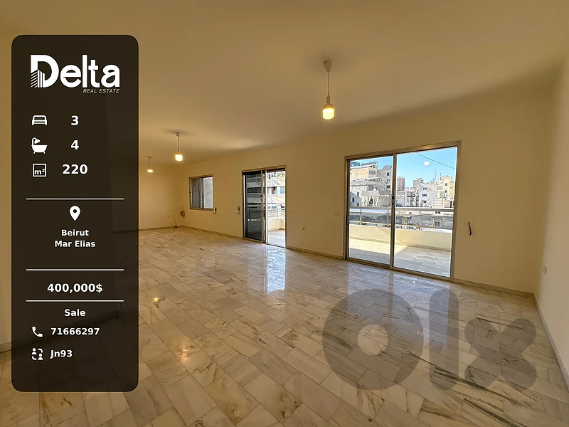 Apartment for Sale in Mar Elias, Beirut