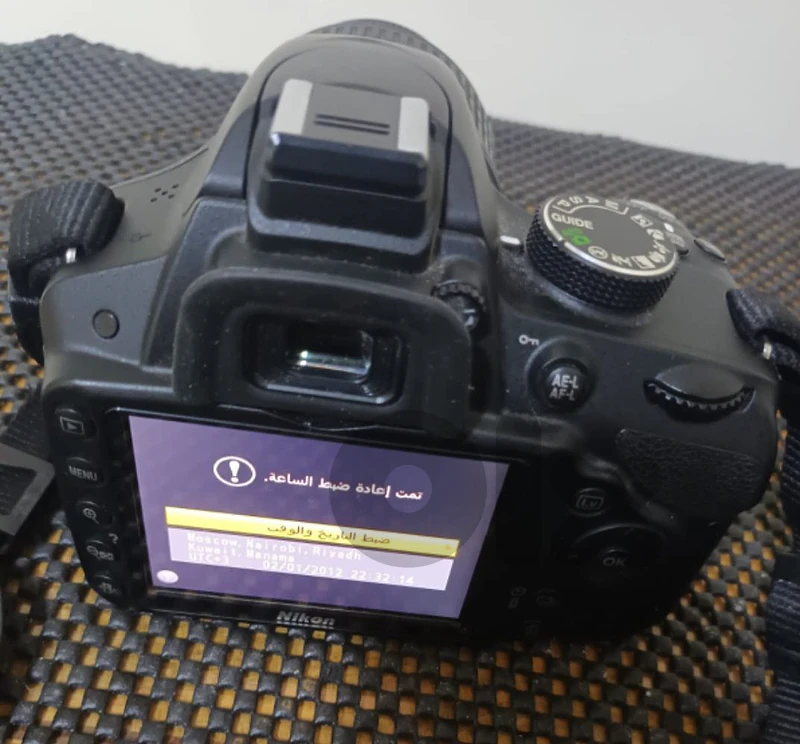كاميرا nikon D3200 مع كافة ملحقاتها
