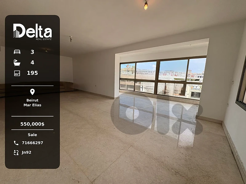 Apartment for sale in Mar elias, Beirut