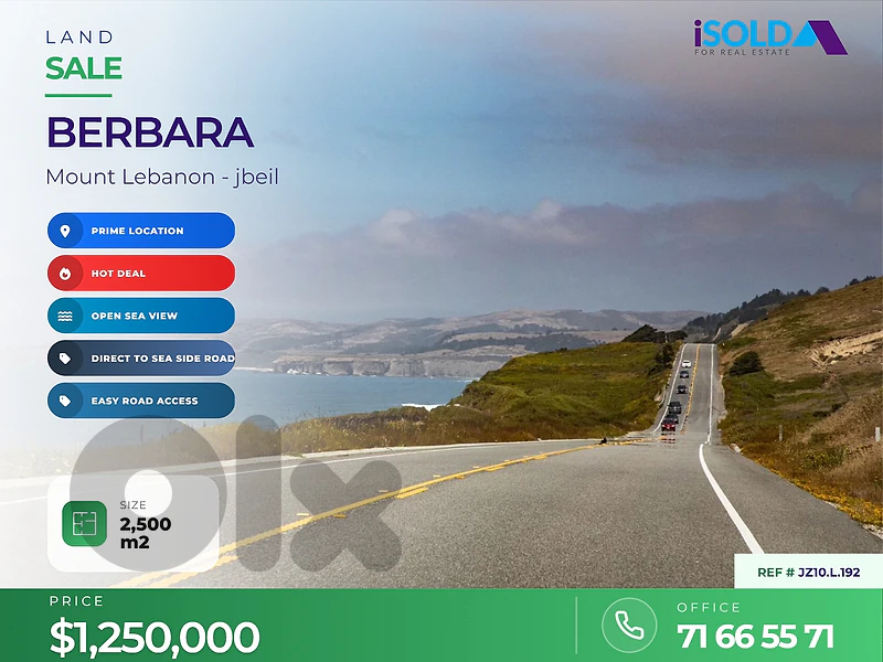 Sea Side Road - 2500m2 land 4sale in Berbara-Jbeil-أرض للبيع في بربارا
