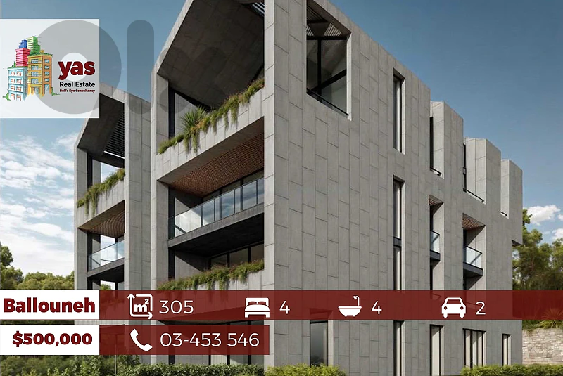 Ballouneh 305m2 Duplex | Under Construction | Panoramic View | TYT |