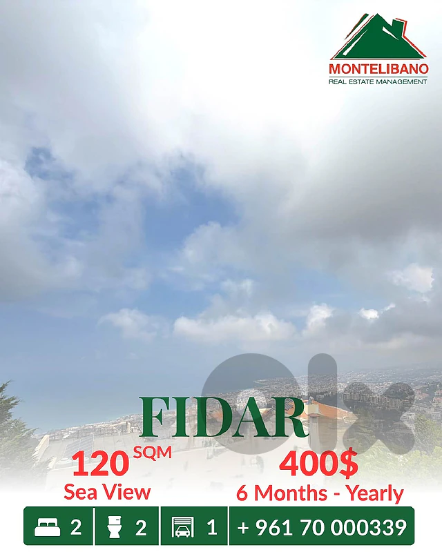 120 sqm Apartment For Rent in Fidar فيدار with Sea View