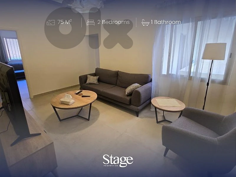 Affordable Apartment for Sale in Achrafieh | Near Mar Mikhael