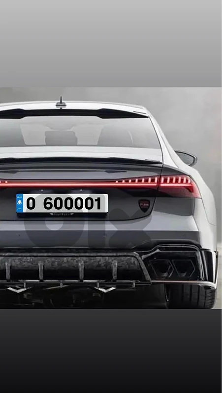 special plate number for sale