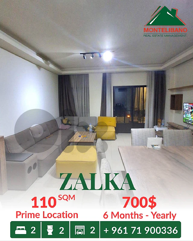 Prime Location 110 sqm Apartment For Rent in Zalka زلقا