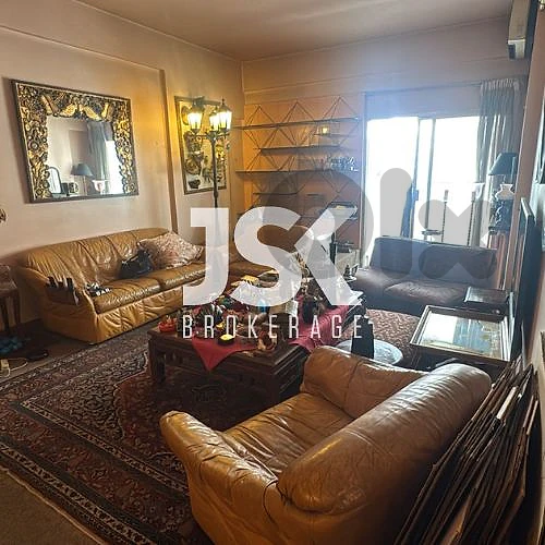 L21812  Apartment For Sale in Achrafieh, Carré D'or