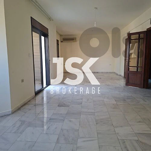 L21814 Apartment For Sale in Malla, Beirut