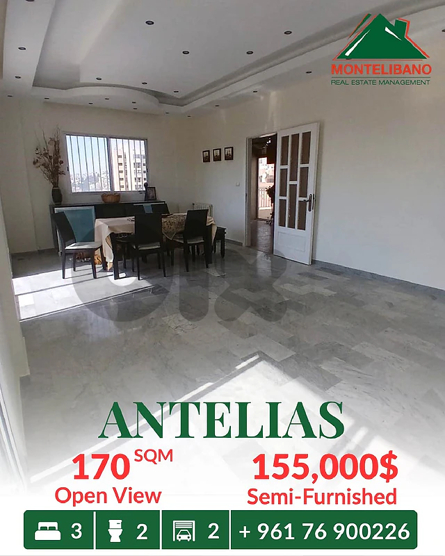 170 sqm Apartment For Sale in Antelias أنطلياس With Open View