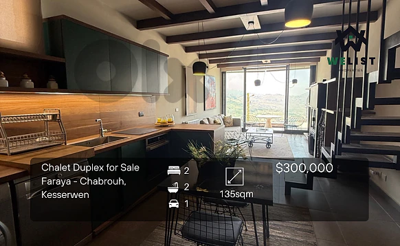 135sqm Duplex Chalet + Terrace for sale in Faraya - Chabrouh م شاليه + تراس للبيع في منطقة فارايا شبروح