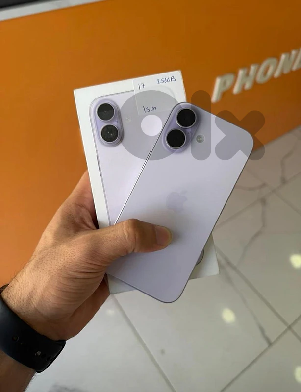 iphone 17