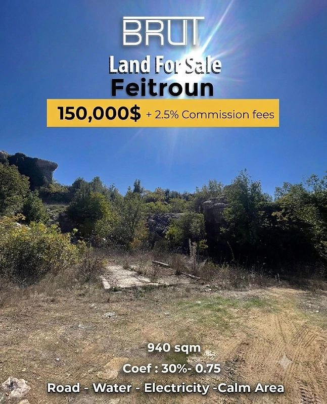 940 sqm Land for sale in Faitroun 1 mn to main road!