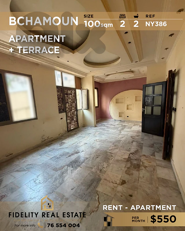 Apartment for rent in Bchamoun NY386 شقة للإيجار في بشامون