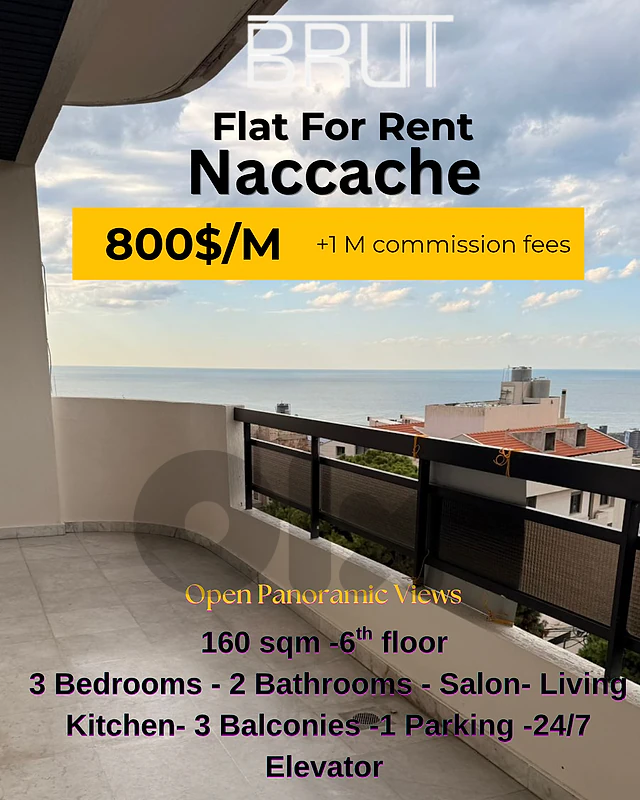 160 sqm Apartment for rent in Naccache Metn -Open sea View