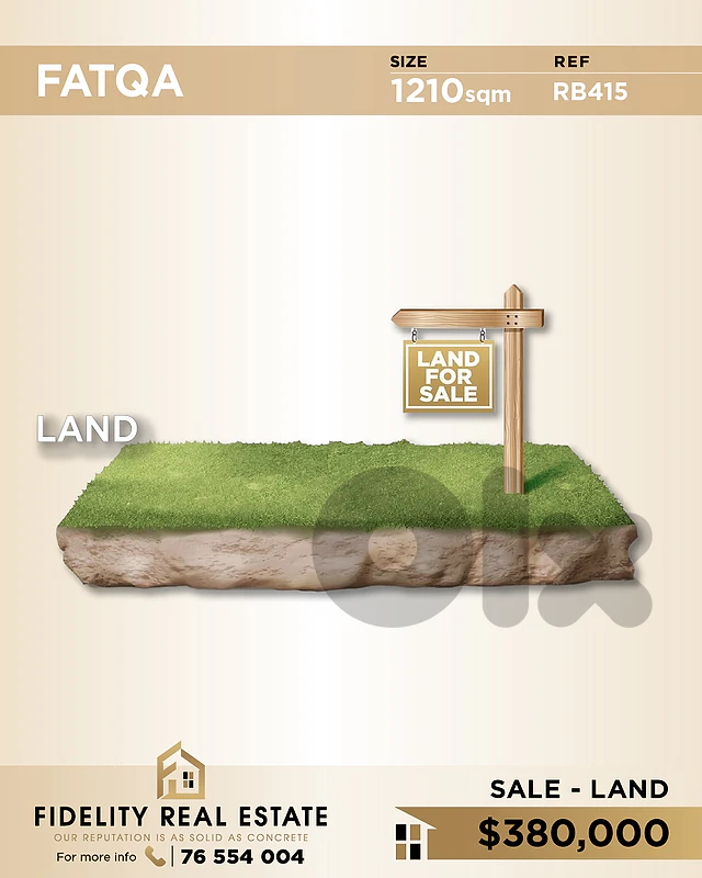 Land for sale in Fatqa RB415 أرض  للبيع في فتقا