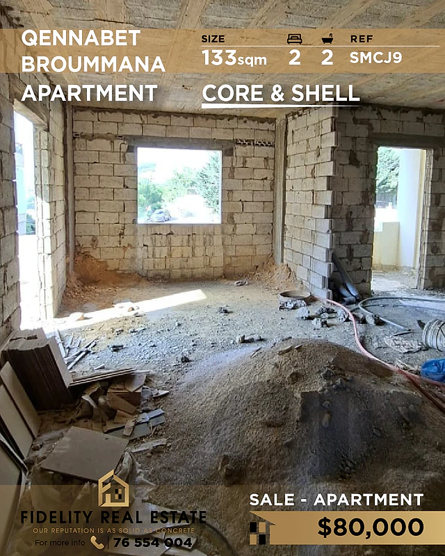 Apartment sale Qennabet Broummana SMCJ9 شقة للبيع في قنابة برمانا Apartment sale Qennabet Broummana SMCJ9 شقة للبيع في قنابة برمانا