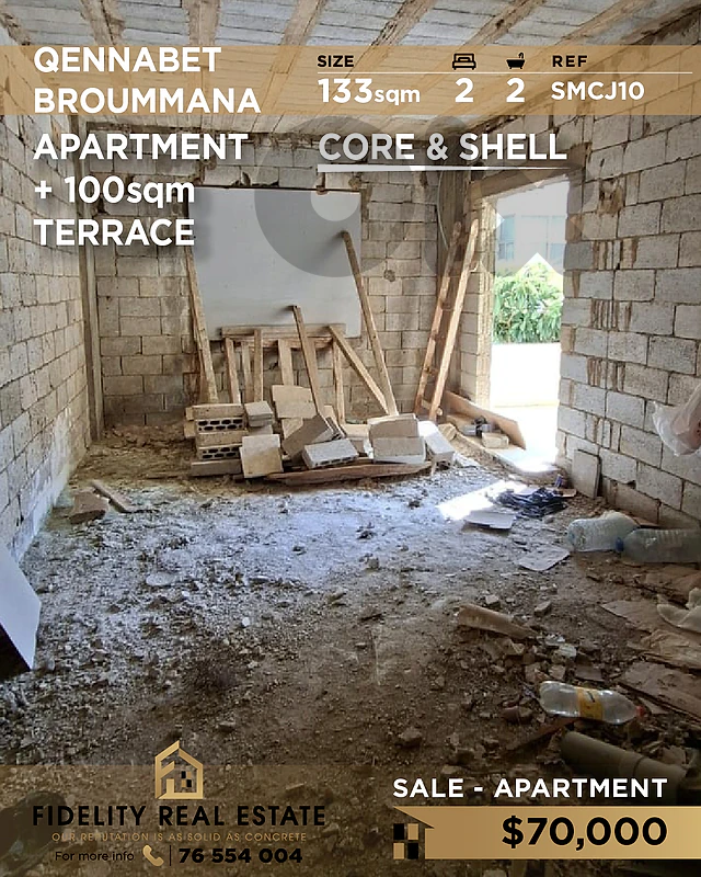 Apartment sale in Qennabet Broummana SMCJ10 شقة  للبيع في قنابة برمانا