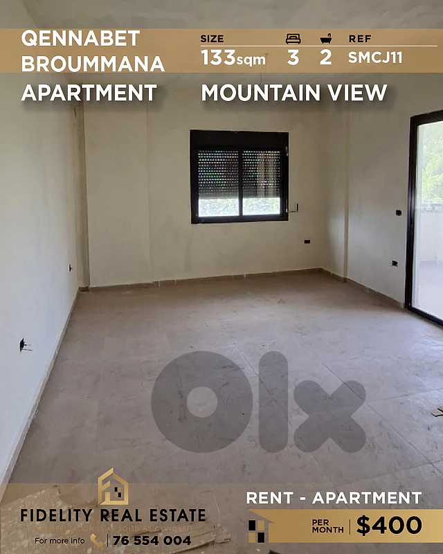 Apartment rent Qennabet Broummana SMCJ11 شقة للإيجار في قنابة برمانا