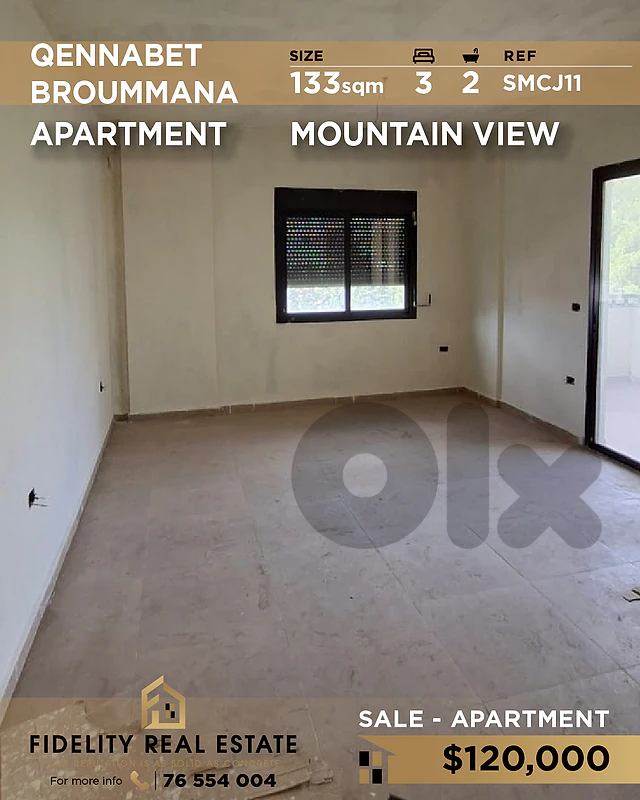 Apartment sale Qennabet Broumana SMCJ11 شقة للبيع في  قنابة برومانا