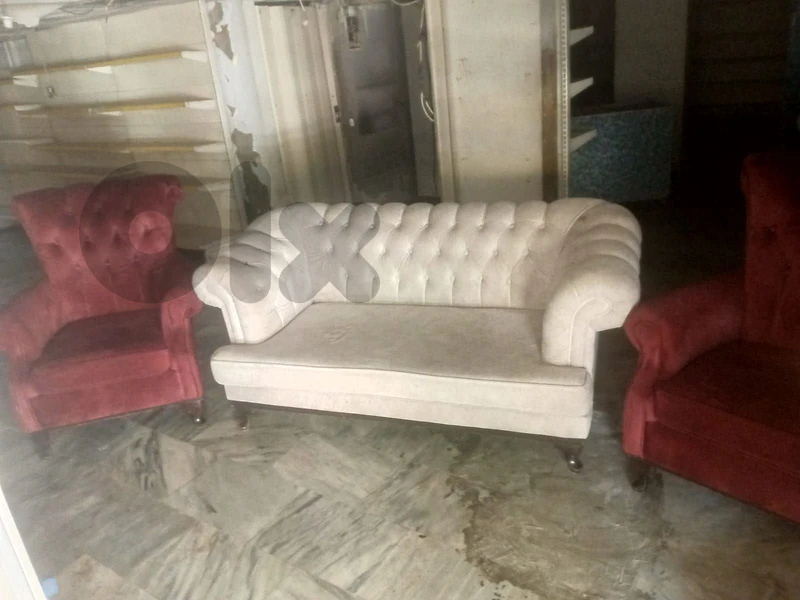 sofas سوفيات