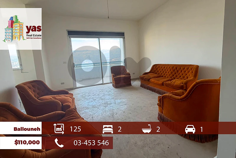 Ballouneh 125m2 | Well Maintained | Calm Area | Private Street | EL