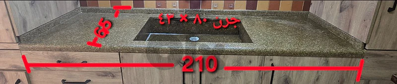 Granite kitchen top مجلى غرانيت