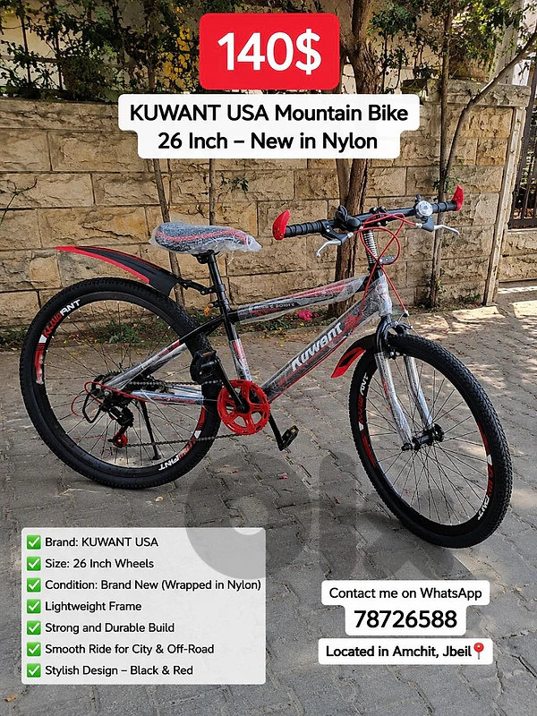 bicycle bicycle