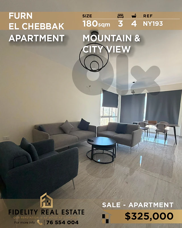 Apartment for sale in Furn El Chebbak NY193 شقة للبيع في فرن الشباك