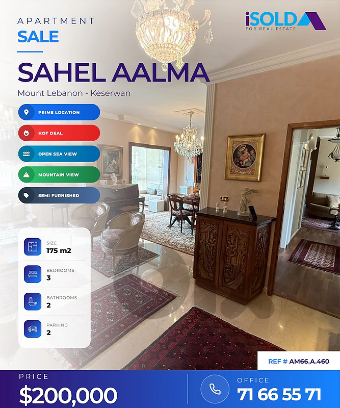 Furnished 175m2 apartment+sea view 4sale in Sahel Aalma - ساحل علما