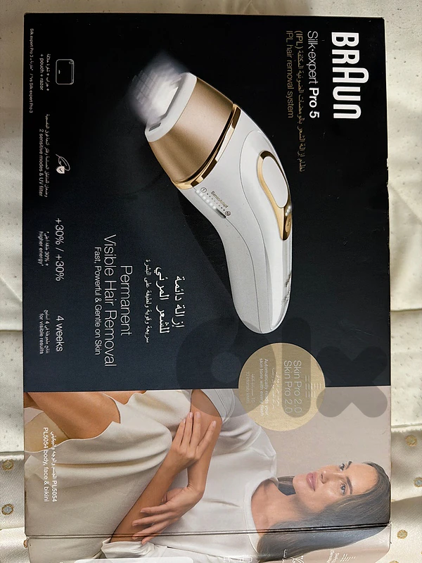 home laser Braun IPL PL5 home laser Braun IPL PL5