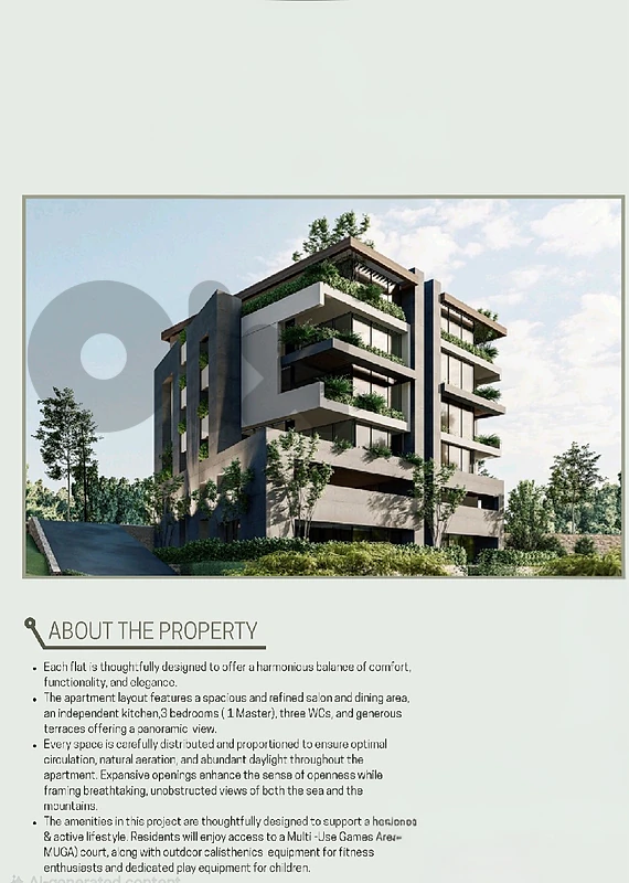 Apartment for sale in Kornet El Hamra/ Amazing view/Under construction