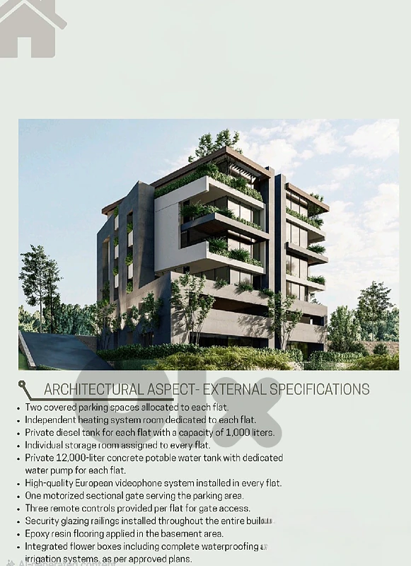 Apartment for sale in Kornet El Hamra/ Amazing view/Under construction