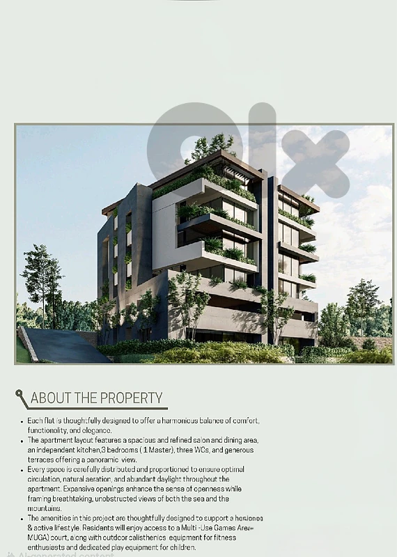 Apartment for sale in Kornet El Hamra/Duplex/Terrace/Underconstruction