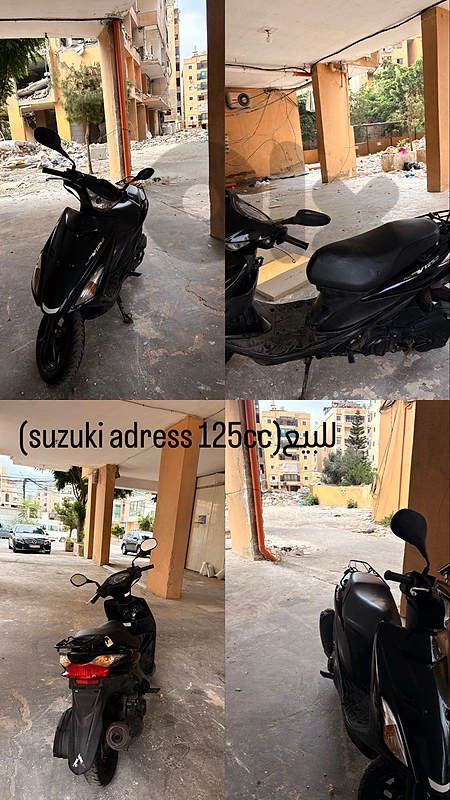 adress yabani ktir ndefi