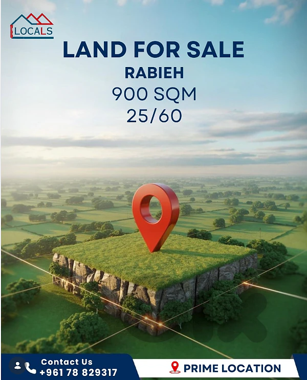 Land For Sale in Rabieh -  أرض للبيع في الرابية