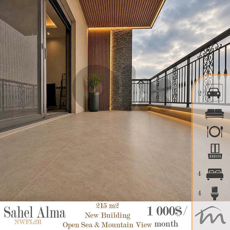 Sahel Alma | Signature 4 Bedrooms 215m² Apart | Class A Neighborhood