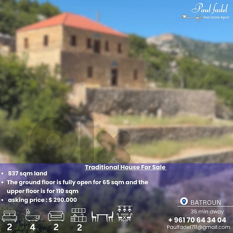 🏡 Traditional Stone House for Sale – Batroun, Lebanon 🇱🇧