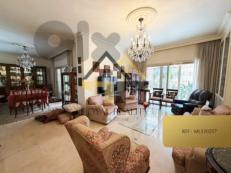 apartment for sale in achrafieh -MLS شقة للبيع في الاشرفية